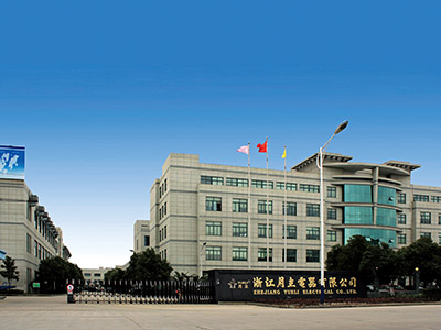 pp电子模拟器第二厂区外景